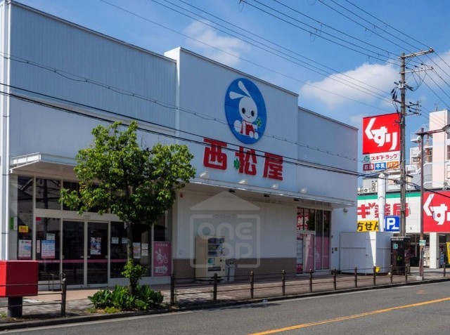 その他　西松屋　針中野店（その他）まで379m