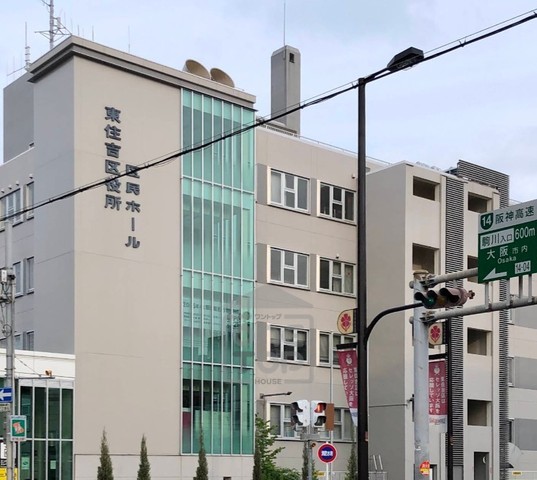 その他　東住吉区役所（その他）まで632m