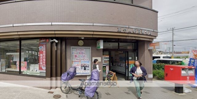 郵便局　東中山駅前郵便局（郵便局）まで1027m