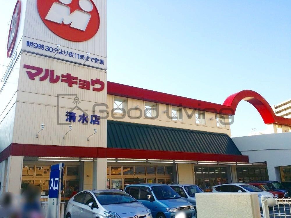 西鉄天神大牟田線 高宮駅 徒歩10分 12階建 築10年の周辺写真