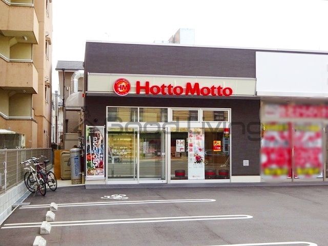 西鉄天神大牟田線 高宮駅 徒歩10分 12階建 築10年の周辺写真