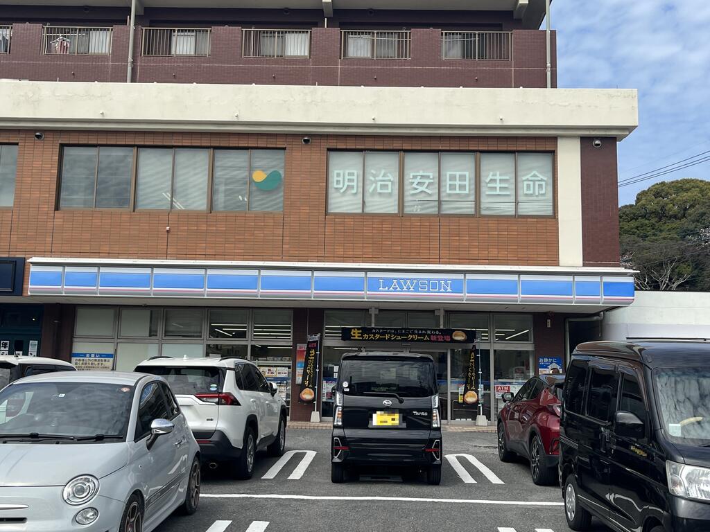 コンビニ　ローソン八幡光貞台一丁目店（コンビニ）まで454m