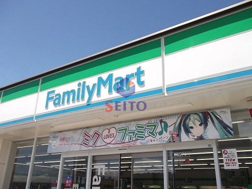 コンビニ　ファミリーマート　西宮原１丁目（コンビニ）まで230m