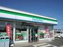 コンビニ　ファミリーマート 神栖奥野谷店（コンビニ）まで272m