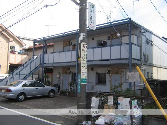 大野台マンションの外観写真
