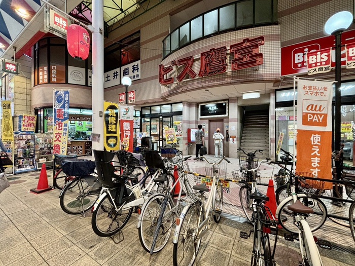 コーポアイズの周辺写真
