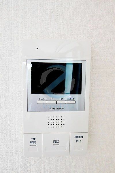 セキュリティ　設備