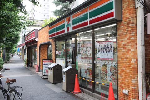 コンビニ　セブンイレブン文京本駒込1丁目店（コンビニ）まで112m