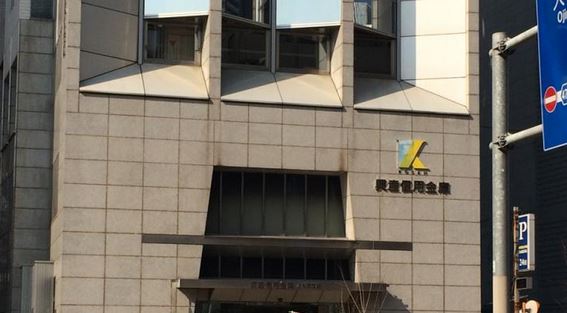 銀行　興産信用金庫人形町支店（銀行）まで671m