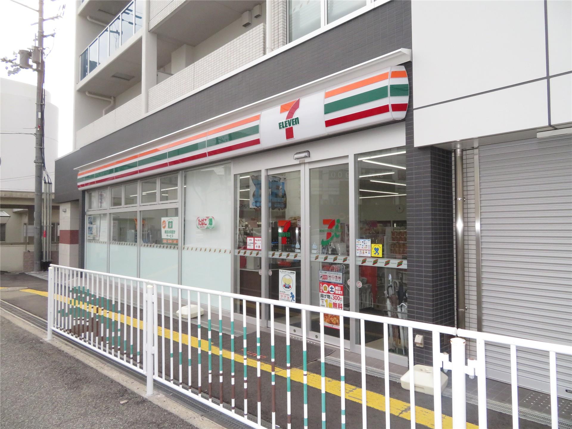 コンビニ　セブンイレブン山陽高砂駅前店（コンビニ）まで350m