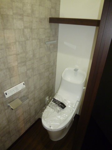 アーレックス丸の内IIのトイレ写真