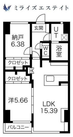 アーレックス丸の内IIの間取り写真