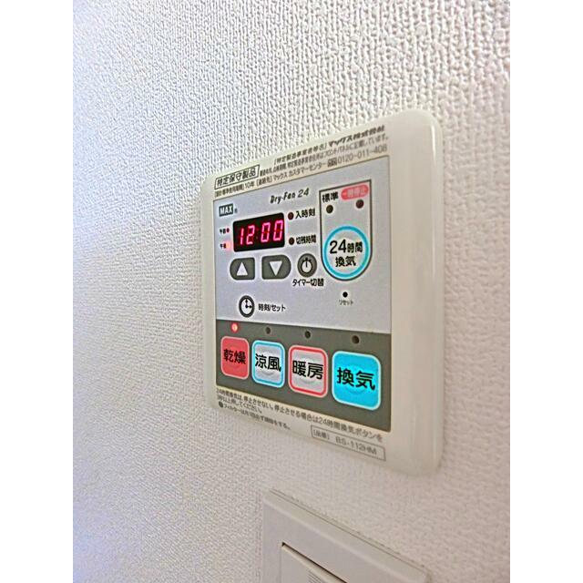 フロンティアコンフォート鶴見市場のその他写真
