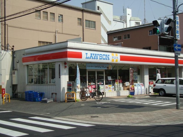 コンビニ　ローソン長居2丁目店（コンビニ）まで299m