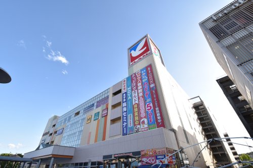 その他　イトーヨーカドー 南大沢店（その他）まで1946m