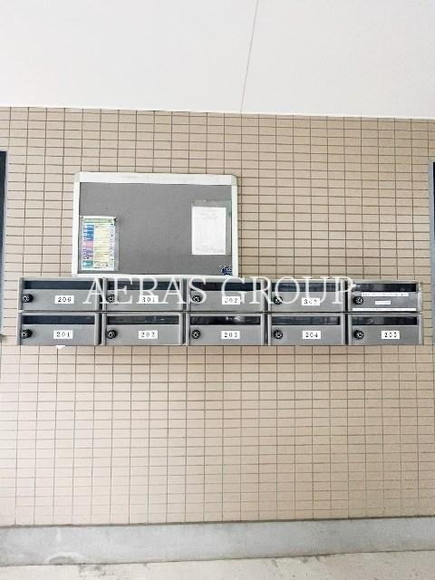 その他共有部分