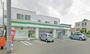 コンビニ　ファミリーマート札幌南郷15丁目店（コンビニ）まで500m