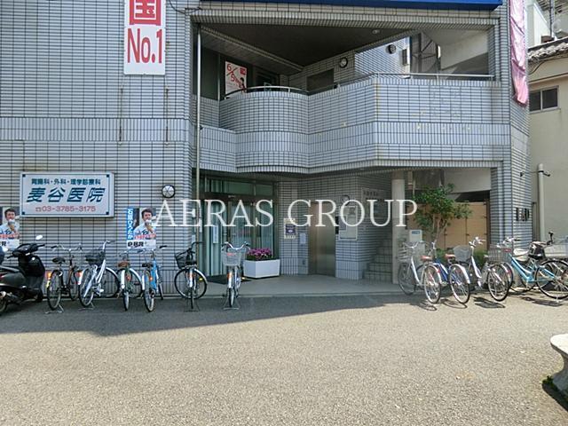 病院　麦谷医院（病院）まで132m
