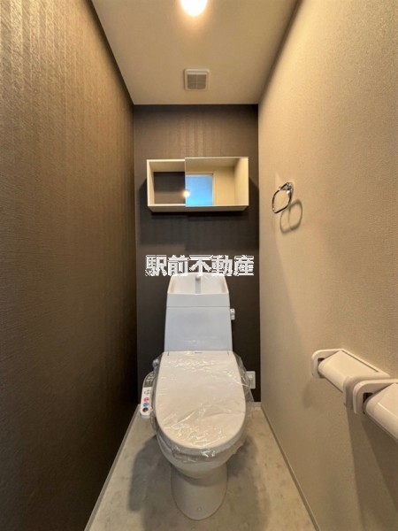 Urban Cross White Water 春日のトイレ写真