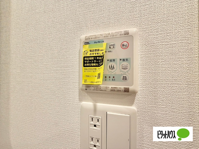 その他　同施工会社参考写真