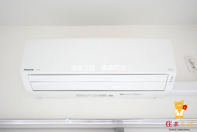 その他設備　生活に合うかが大切