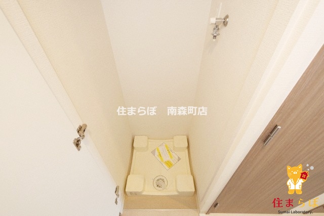 その他　日常使いを想像しながら