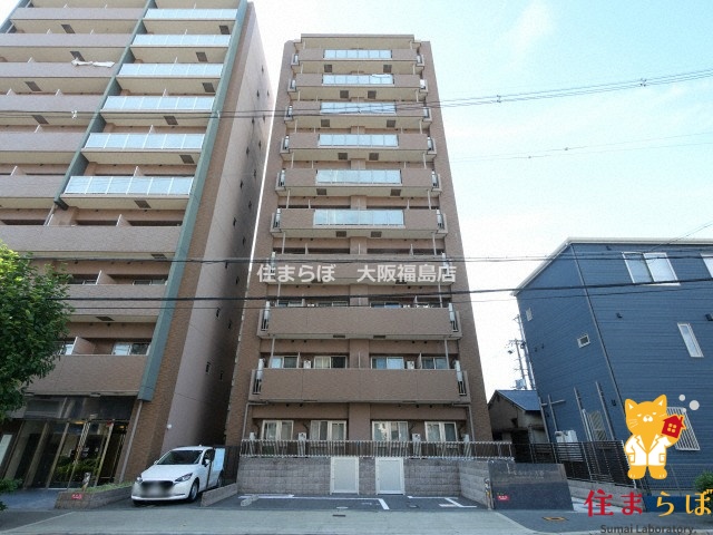 建物外観　★ ★ 口コミ平均4.94のお店 ★ ★