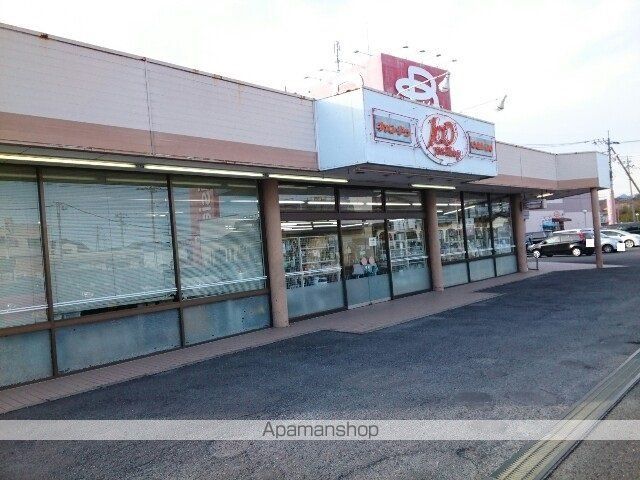 その他　キャンドゥ吉井店（その他）まで450m