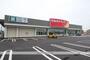 ドラックストア　ツルハドラッグ南国中央店（ドラッグストア）まで494m