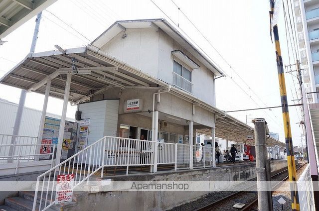 スーパー　マルナカ　小坂店（スーパー）まで821m