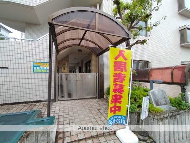 京阪本線 枚方公園駅 徒歩4分 4階建 築36年の外観写真
