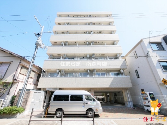 地下鉄谷町線 野江内代駅 徒歩7分 築16年
