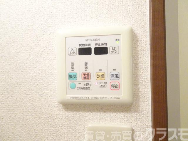 フジパレス浜寺諏訪森サウスのその他写真