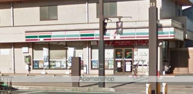 コンビニ　セブンイレブン岡山東中央町店（コンビニ）まで518m