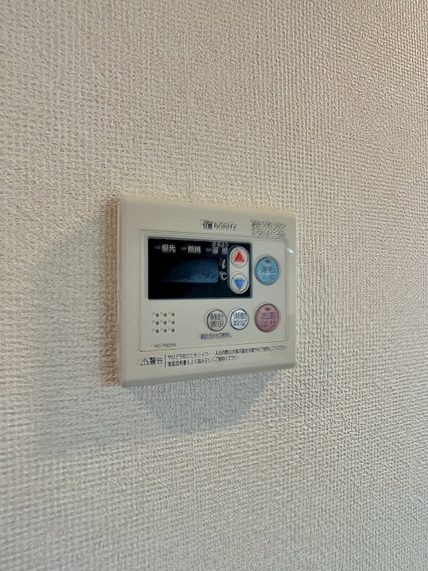 LOTUS MARSH元今泉のその他写真