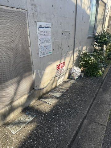 Evposの外観写真