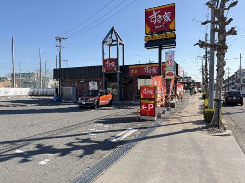 プラウランド小牧の周辺写真