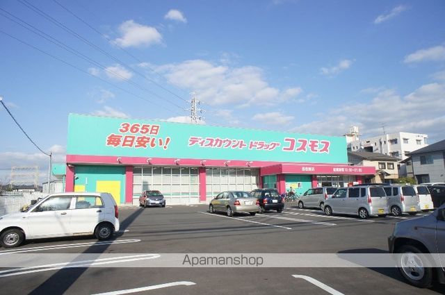 香椎線 伊賀駅 徒歩16分 2階建 築10年の周辺写真
