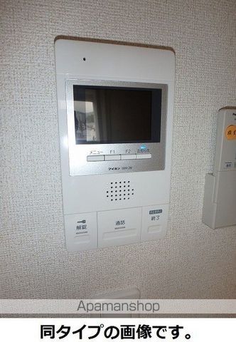 クラリエートIIのその他写真