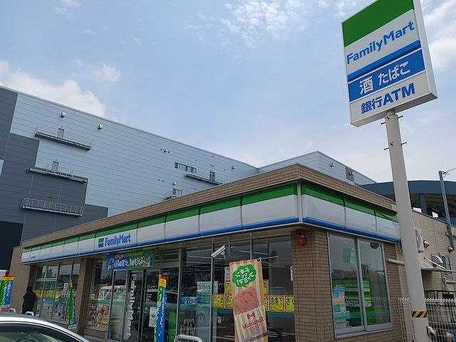 コンビニ　ファミリーマート一宮大和町店（コンビニ）まで320m