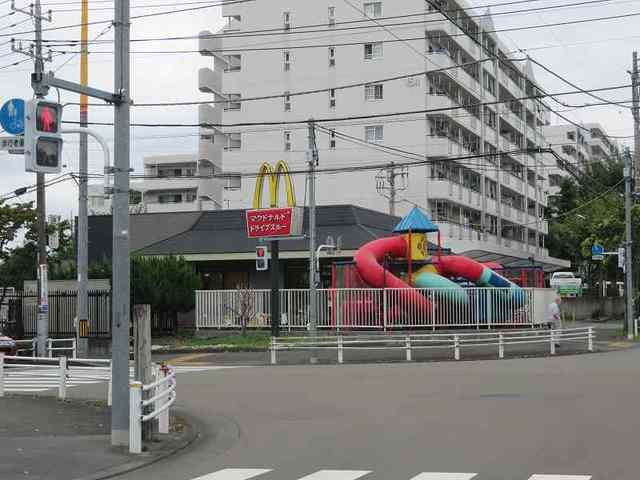 飲食店　マクドナルド（飲食店）まで600m