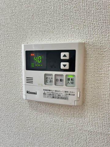 南海高野線 大阪狭山市駅 徒歩11分 2階建 築27年のその他写真