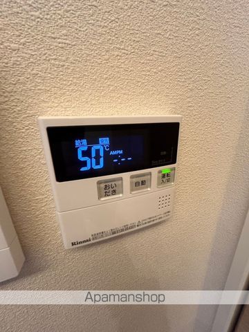 アンビシア東宮のその他写真