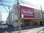 スーパー　Maxvalu小阪店（スーパー）まで529m