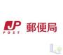 郵便局　東淀川上新庄郵便局（郵便局）まで212m