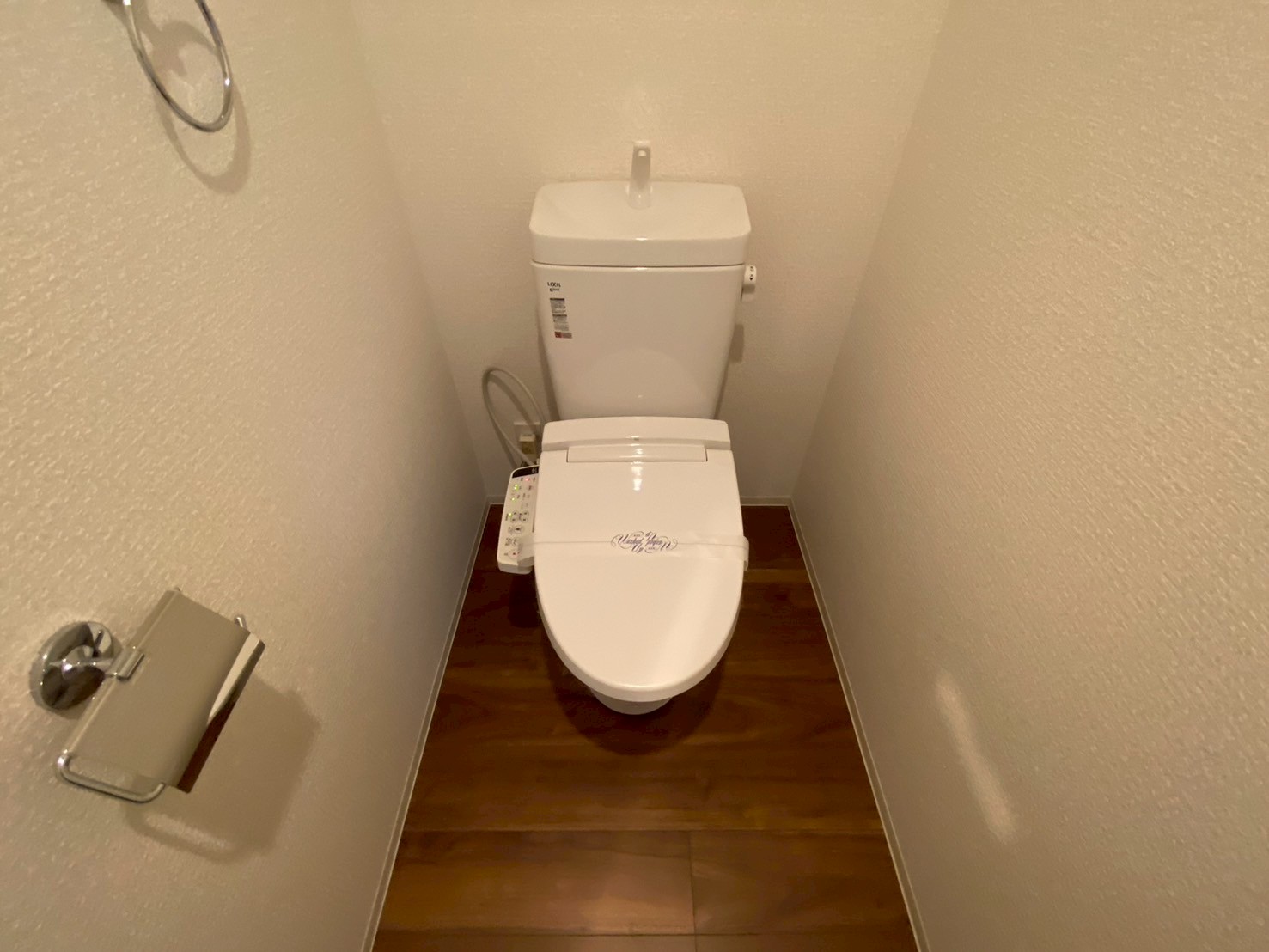 グランパーク 県庁前のトイレ写真