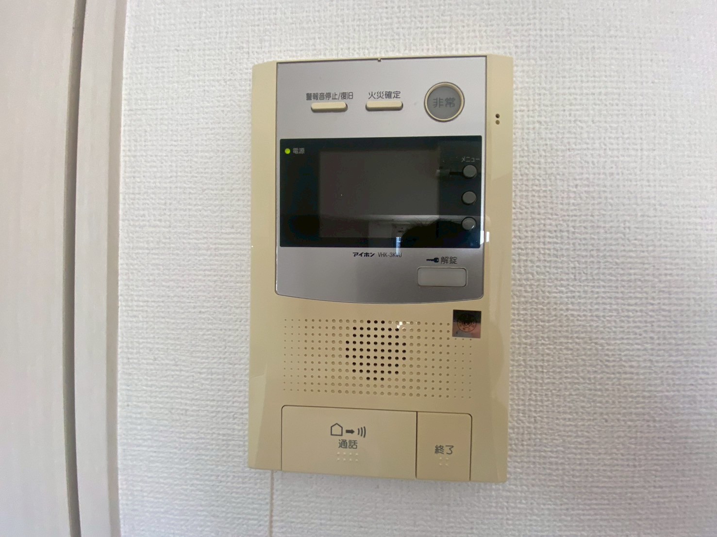 グランパーク 県庁前のその他写真