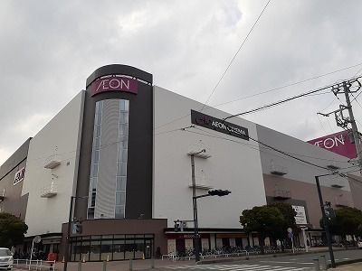 ショッピングセンター　イオン大井店（ショッピングセンター）まで800m