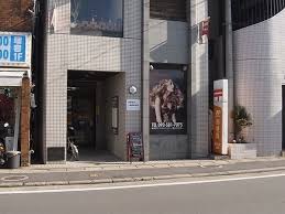 郵便局　福岡井尻郵便局（郵便局）まで234m