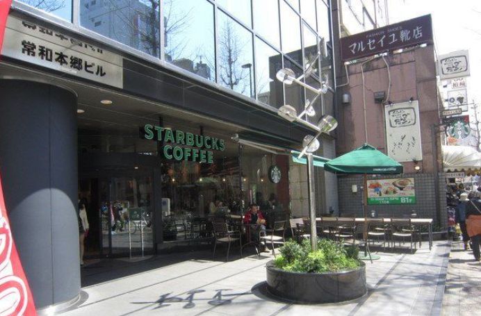 スーパー　ヨークフーズ新宿富久店（スーパー）まで464m